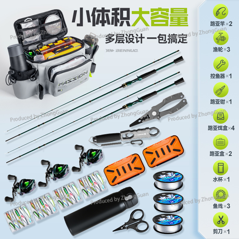 Multifunctional Fanny Pack Wat - Fishing Equipment Bag review and price